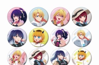 【推しの子】 描き下ろし ショッピングver. トレーディング缶バッジ【アニメイト特典付】
 アニメイトで
2025/10/17 発売