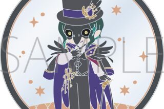 ツイステ ザ アニメーション クリアラバーコースター/ディア・クロウリー
 アニメイトで
2026/01/16 発売