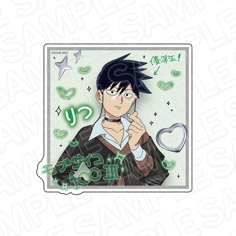 TVアニメモブサイコ100 ダイカットステッカー 影山律 プリントシール風 ver.
 アニメイトで
2026年01月発売