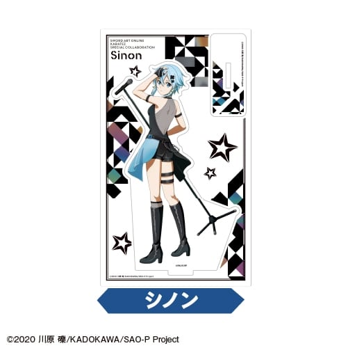 ソードアート・オンライン アクリルスタンド<3.シノン>
 アニメイトで
2026年01月発売