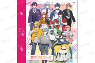 カラフルピーチ プロフィール帳 グラデーション アニメイトで
2026年02月 中旬 発売