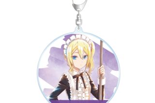 アニメ「かぐや様は告らせたい」 描き下ろしイラスト 早坂 愛 メイド&執事ver. Ani-Art aqua label BIGアクリルキーホルダー アニメイトで
2025/12/17 発売