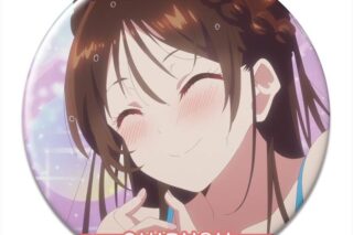 彼女、お借りします (かのかり) 缶バッジ Ver.4 デザイン09(水原千鶴/I)
 
2025年11月中旬発売