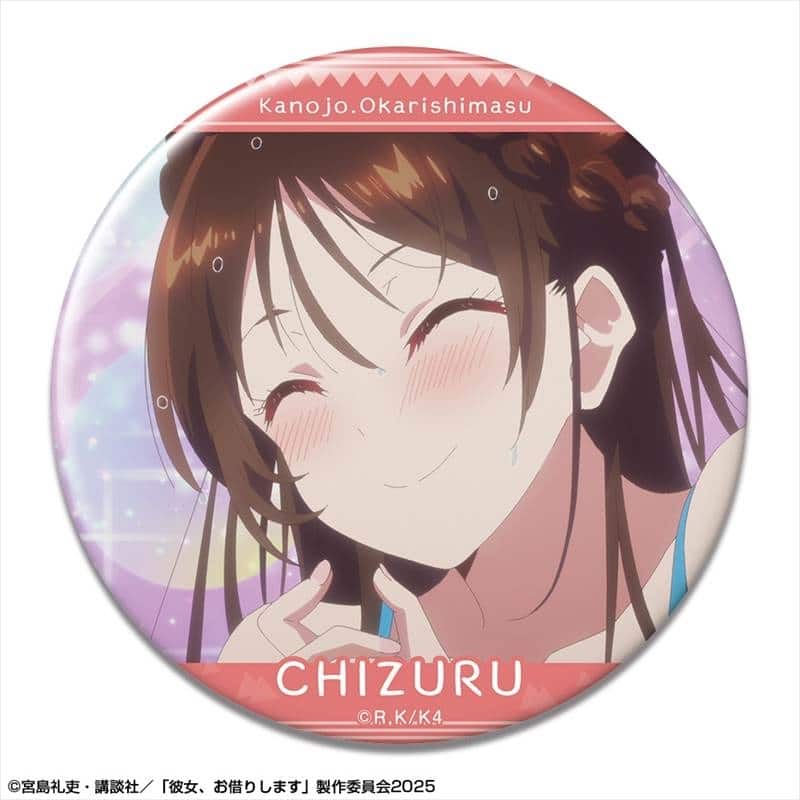 彼女、お借りします (かのかり) 缶バッジ Ver.4 デザイン09(水原千鶴/I)
 
2025年11月中旬発売