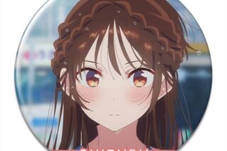 彼女、お借りします (かのかり) 缶バッジ Ver.4 デザイン08(水原千鶴/H)
 
2025年11月中旬発売