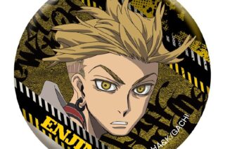 ガチアクタ メタリック缶バッジ(エンジン)
 
2025年12月中旬発売