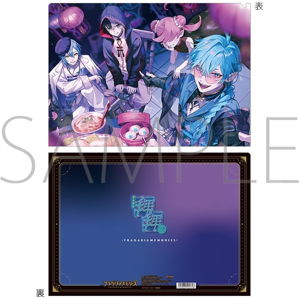 フラガリアメモリーズ クリアファイル/拜拜[BYE-BYE]
 
2025年12月12日発売
で取扱中 (アニメイト)