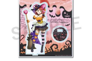 AiScReam ハロウィン アクリルスタンド 上原歩夢
 
2026年1月29日発売
で取扱中 (アニメイト)