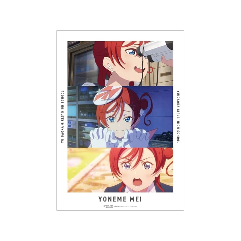 ラブライブ!スーパースター!! 米女メイ 場面写A3マット加工ポスター
 
2026年2月7日発売