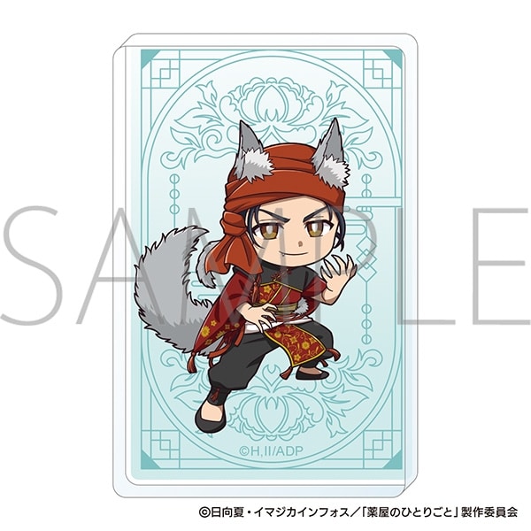 薬屋のひとりごと アクリルブロック/馬閃
 
2025年11月15日発売