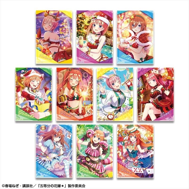 五等分の花嫁* 10個入りトレーディングアクリルカード Vol.2
 
2025年12月下旬発売