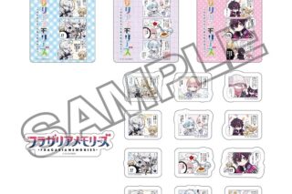 フラガリアメモリーズ シールセット BLUE BOUQUET 4コマ
 
2026年1月30日発売