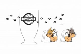 アニメハイキュー!! グラスマーカー付グラス 稲荷崎高校
 アニメイトで
2024年11月下旬発売