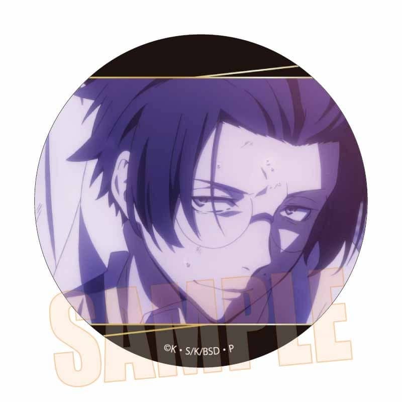 文豪ストレイドッグス (文スト) メモリーズ缶バッジ (黒の時代) 坂口 安吾C
 
2025年11月下旬発売