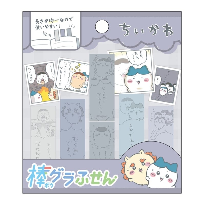 ちいかわ 棒グラふせん ①お祭り
 
2026年01月発売