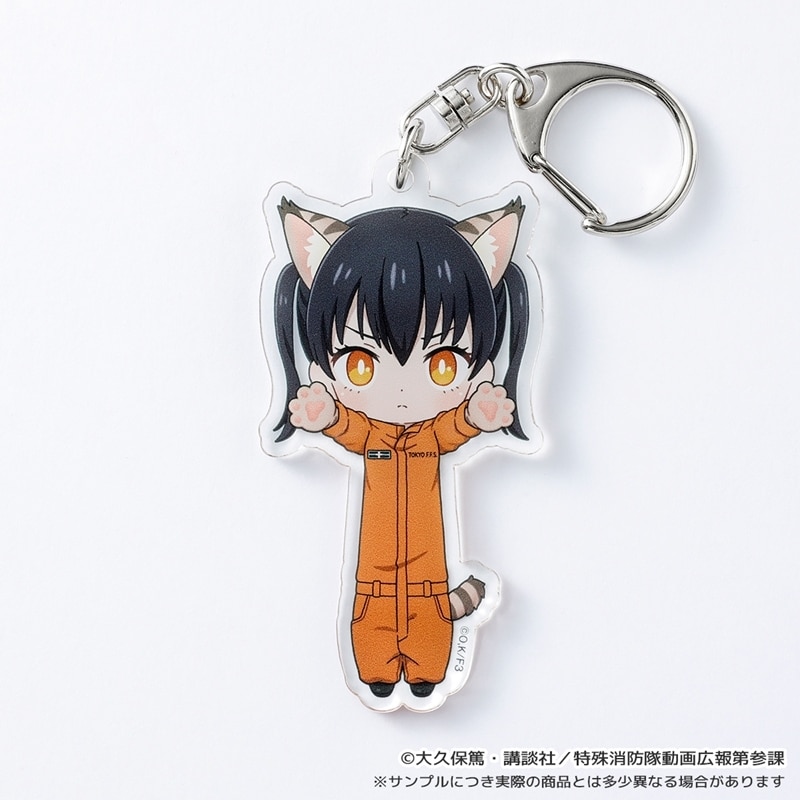 炎炎ノ消防隊  のび猫アクリルキーホルダー(環 古達)
 
2025年11月下旬発売
 【アニメイト】