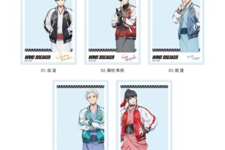 ウィンドブレイカー (ウィンブレ) 和服×スカジャンver. クリアカード/01 全5種【特典付】
 
2025年12月下旬発売