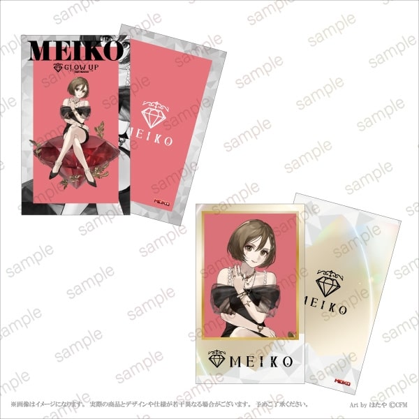 【初音ミクGlow up】 ルックブック風カード(2枚1セット) 【エテルノレシ】
 
2026年01月下旬発売