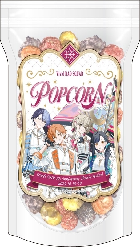 プロセカ 『プロジェクトセカイ 5th Anniversary 感謝祭』ポップコーン Vivid BAD SQUAD
 
2025年10月29日発売
