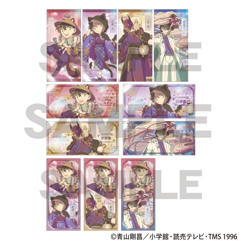 名探偵コナン トレーディングルディコレ 百鬼夜行 クラパレット
 
2026年01月発売