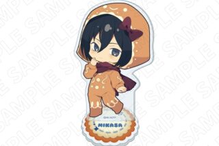 進撃の巨人 3 o’clock 進撃の巨人 ミニキャラBIGアクリルスタンド(ミカサ)
 
2025年11月下旬発売
で取扱中