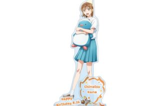 アオのハコ 描き下ろし 鹿野千夏 パーツ付きBIGアクリルスタンド  
2026年2月17日発売