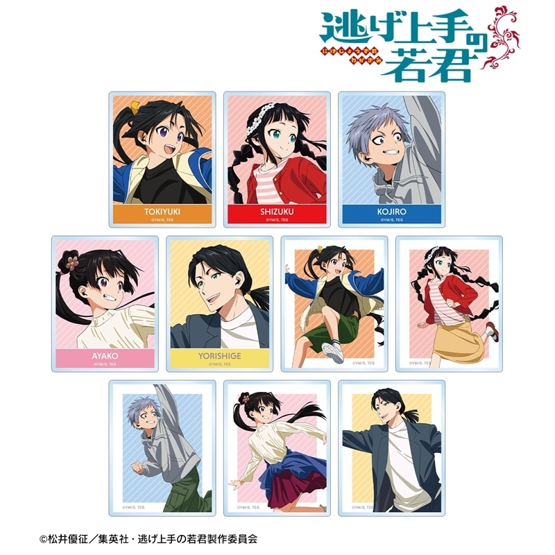 逃げ上手の若君 描き下ろし 鬼ごっこver. トレーディングアクリルカード【再販】
 
2026年1月17日発売