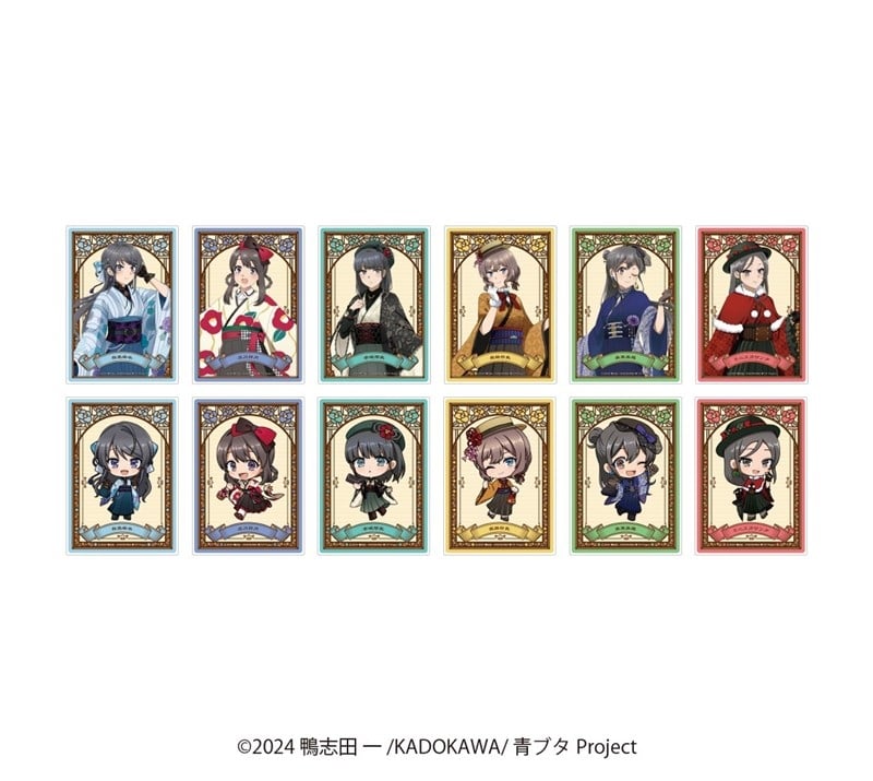 青春ブタ野郎はサンタクロースの夢を見ない ランダムアクリルカード
 
2026年01月下旬発売
で取扱中