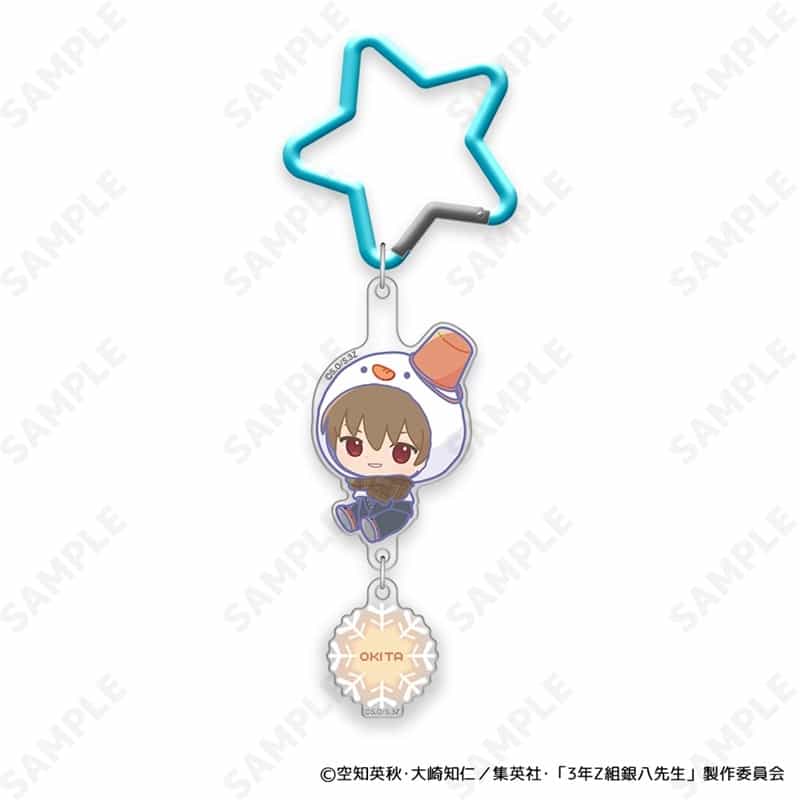 3年Z組銀八先生 カラビナ付きアクキー 5.沖田総悟[ゆきがっせん!]
 
2026年01月下旬発売