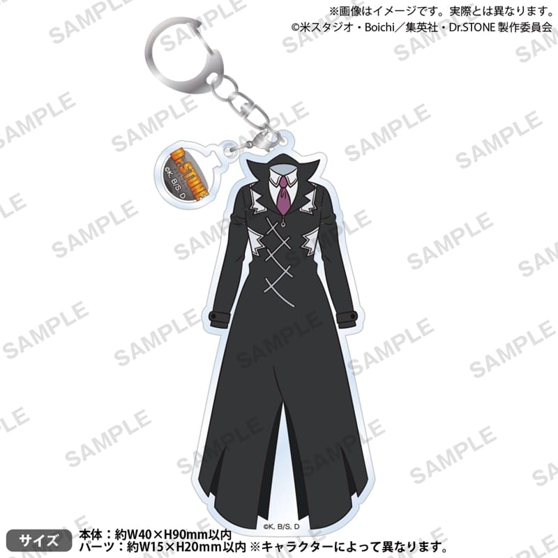 Dr.STONE 衣装アクリルキーホルダー Dr.ゼノ
 アニメイトで
2025/10/31 発売