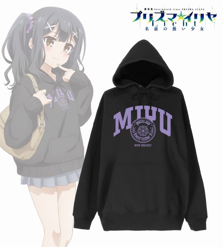 劇場版「Fate/kaleid liner プリズマ☆イリヤ Licht 名前の無い少女」 arti-mate 着用BIGシルエットパーカー 美遊 描き下ろし カジュアルコーデver.ユニセックス(サイズ/Free)【アニメイト限定】
 アニメイトで
2025/07/09 発売