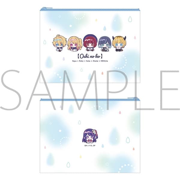 【推しの子】 フラットポーチ/みにぴえんず
 アニメイトで
2025/07/25 発売