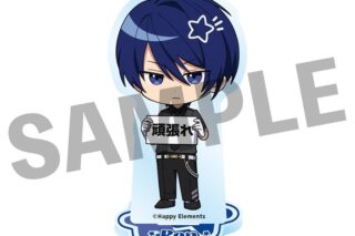 エリオスライジングヒーローズ フレフレンズ アクリルスタンド 如月レン アニメイトで
2026年02月発売