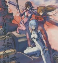 エヴァンゲリオンイラスト集2007-2017 アニメイトで
2018/03/20 発売