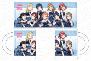 ラブライブ!サンシャイン!! マグカップ ブリリアントジュエリー ver.
 
2026年01月発売
で取扱中 (アニメイト)