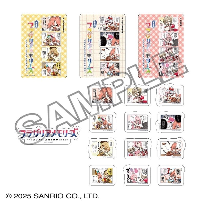 フラガリアメモリーズ シールセット RED BOUQUET 4コマ
 
2026年1月30日発売