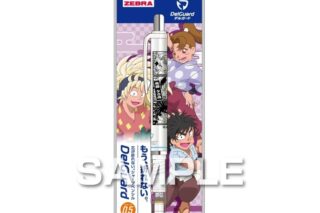 忍たま乱太郎 デルガード/田村三木ヱ門&斉藤タカ丸&浜守一郎
 
2026年02月発売