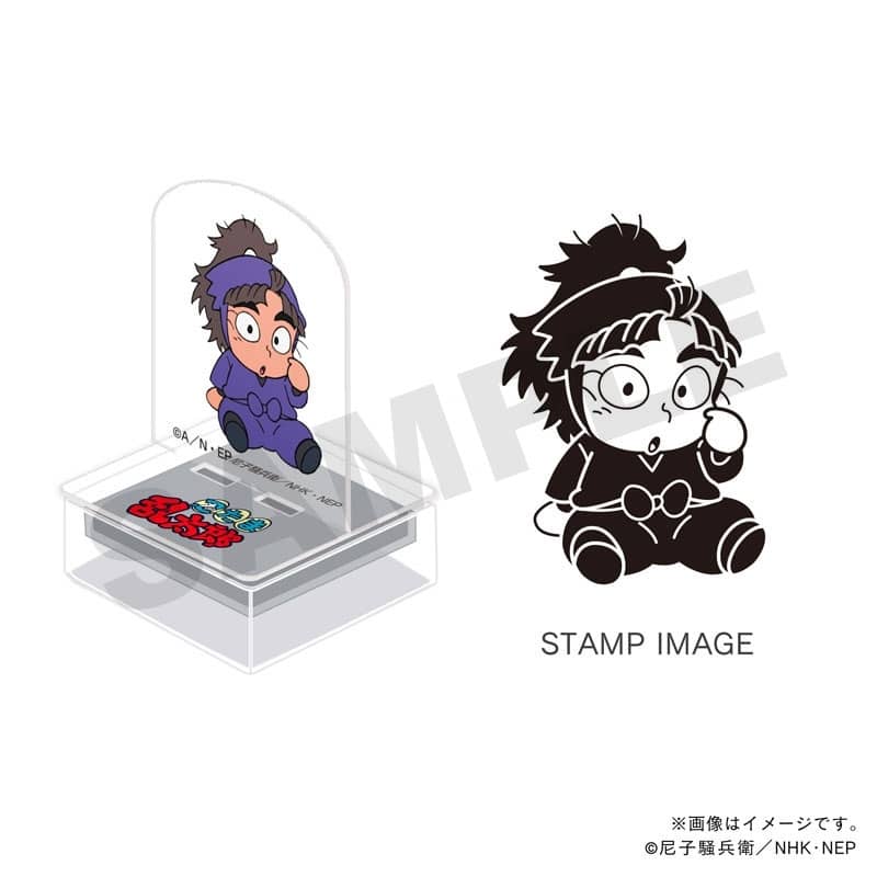 忍たま乱太郎 アクスタンプ・五年生・竹谷八左ヱ門
 
2026年02月発売