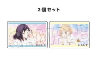 ハイキュー!! つみこま 2種セット 10
 
2025年12月発売
で取扱中