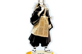 劇場版 呪術廻戦 0 アクリルスタンド6月夏油 傑(グラフアートスケッチイラスト)
 
2026年01月発売
で取扱中