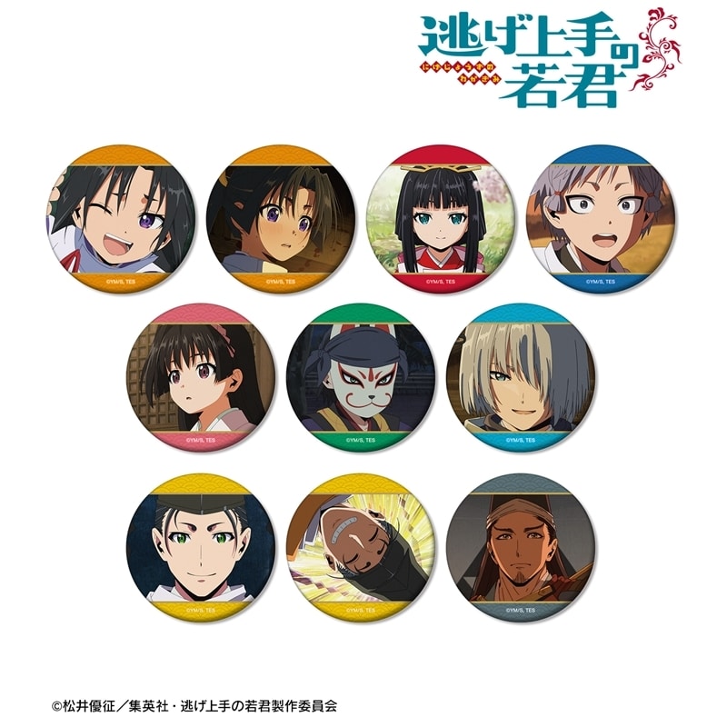 逃げ上手の若君 トレーディング場面写マット缶バッジ【再販】
 
2026年1月17日発売