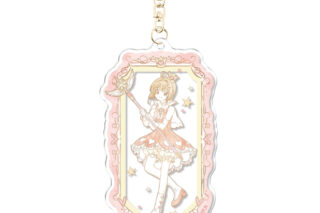 カードキャプターさくら アクリルチャーム レッド
 
2025年08月上旬発売
で取扱中
