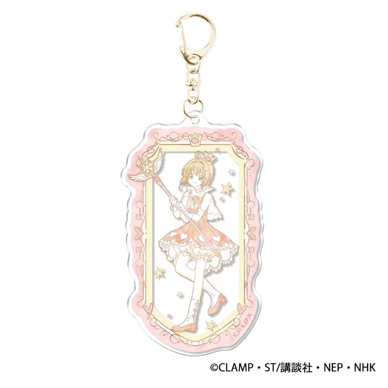 カードキャプターさくら アクリルチャーム レッド
 
2025年08月上旬発売
で取扱中