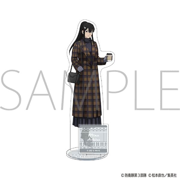 怪獣8号 アクリルスタンド/亜白 ミナ Winter Collection Ver.
 
2025年12月13日発売
で取扱中
