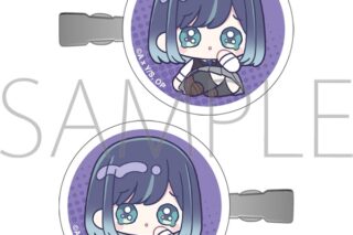 【推しの子】 ヘアクリップ/みにぴえんず　黒川あかね
 アニメイトで
2025/07/25 発売