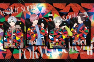 東京カラーソニック!! ショートストーリー付きA4クリアファイル/UNIT.1&UNIT.2(ショートストーリー:ボーカル組編)
 アニメイトで
2021/12/24 発売