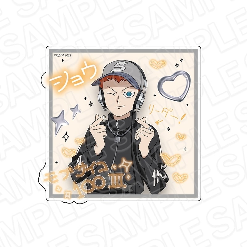 TVアニメモブサイコ100 ダイカットステッカー 鈴木将 プリントシール風 ver.
 アニメイトで
2026年01月発売