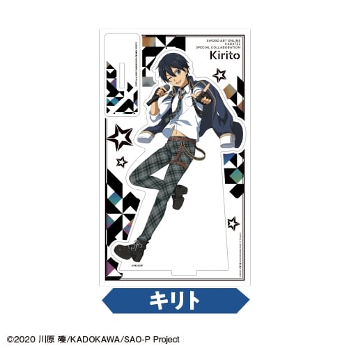 ソードアート・オンライン アクリルスタンド<1.キリト>
 アニメイトで
2026年01月発売