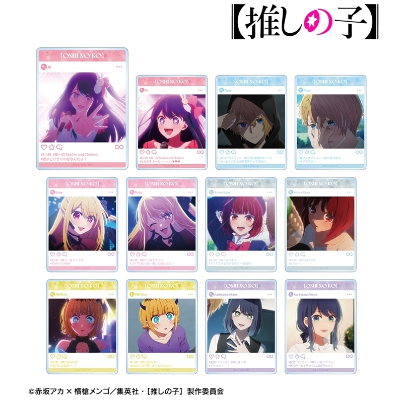 【推しの子】 トレーディング場面写アクリルカード【再販】
 アニメイトで
2026/01/17 発売