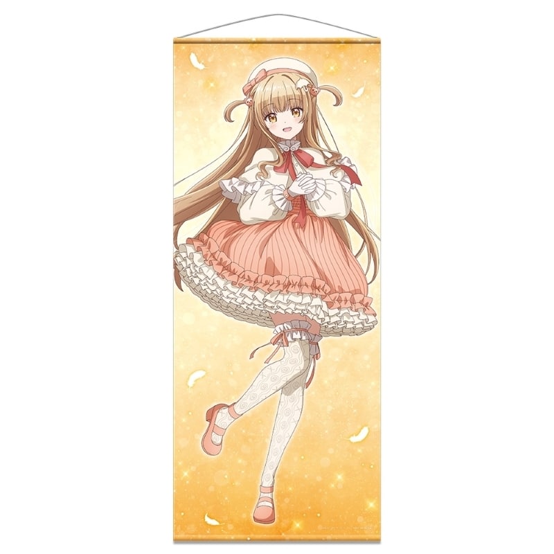 お隣の天使様にいつの間にか駄目人間にされていた件 ほぼ等身大タペストリー 椎名真昼 ロリィタファッションver. アニメイトで
2026年01月 中旬 発売